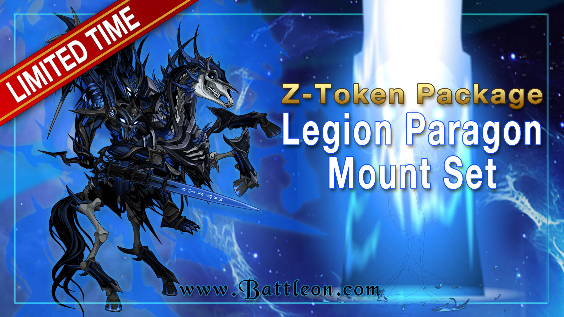 Searing Strike Guardian Dragon Blade Z-Token Package Bonus on Artix  Entertainment